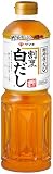 ヤマキ 割烹白だし 1L ×2個