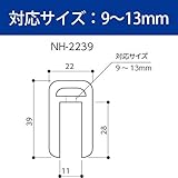 H鋼カバー(衝撃吸収材)エッジガード9?13mm用 レモンイエロー　1150093