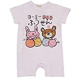 【本体綿100％】2016年 夏物 ZOOMIC ズーミック 天竺 手書きプリント ヨーヨーふうせん 半袖ロンパース カバーオール ピンク◇80cm