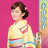 �S�ȏW2019 �i��T�q