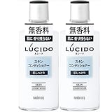 【まとめ買い】ルシード スキンコンディショナー 125ml 2本 マンダム 化粧水 ローション 無香料 (スキンコンディショナー 2本)