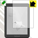 特殊処理で紙のような質感を実現 ペーパーライク保護フィルム Likebook Mars 日本製 特殊処理で紙のような質感を実現 ペーパーライク保護フィルム Likebook Mars 日本製