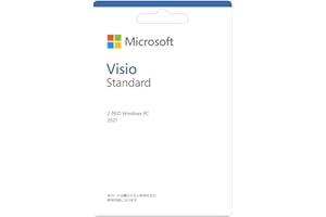 Microsoft Visio Standard 2021(最新 永続版)|カード版|Windows11、10|PC2台