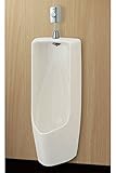 INAX　小便器【YU-406RU】　フラッシュバルブ【UF-3JT】　フランジ【UF-506BWP】　バックハンガー【SF-10E】　カラー：BB7（ブルーグレー）