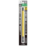 アネックス(ANEX) 六角レンチ カラービット ロング 150mm 6mm 6本入 ACHX-6015