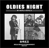 OLDIES NIGHT
