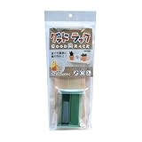 大里 石こう壁用棚受け グッドラック(板付き) 賃貸部屋にも跡が小さく簡単施工 グリーン