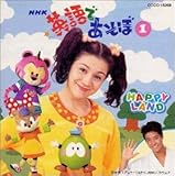 NHK�p��ł�����1�`Happy Land�`