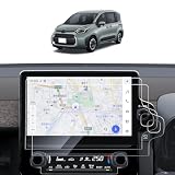 SKTU 2025 新型シエンタ 10/15系 MXP1#G型 ナビ専用フィルム 10.5インチ シエンタ 10系 ナノテクノロジー 液晶保護フィルム スムースタッチ HD キズ·汚れ防止 シエンタ 10系 アクセサリー 気泡ゼロ 自己吸着 ナビ保護シート 2枚セット