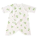 ミキハウス ホットビスケッツ(MIKIHOUSE HOT BISCUITS) クローバー・小花・車☆フライス素材のコンビ肌着 70-2303-784 50cm グリーン