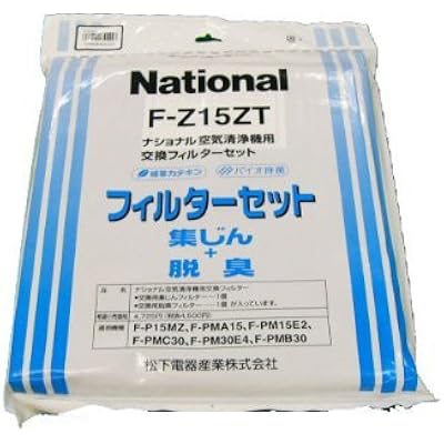 パナソニック 空気清浄機フィルター 集じん・脱臭セット F-Z15ZT