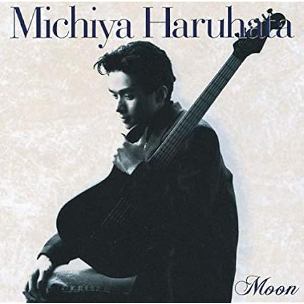 Amazon.co.jp: Smile On Me: ミュージック