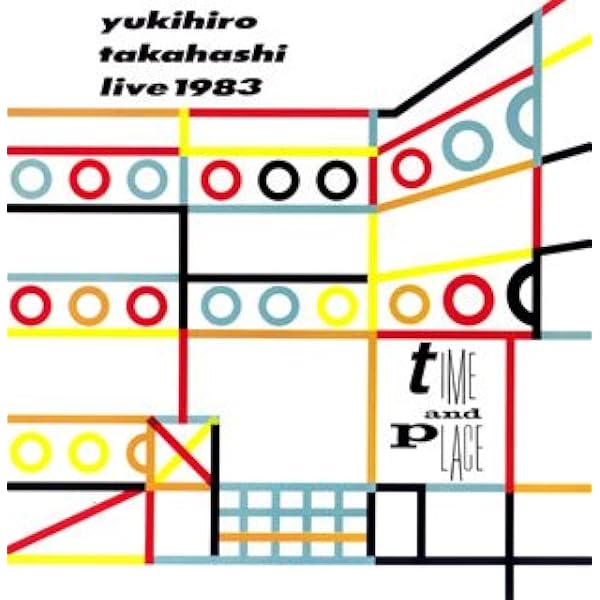 Amazon.co.jp: IT'S GONNA WORK OUT 〜LIVE 82-84〜 (完全生産限定盤