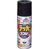アサヒペン:アサヒペン アスペンラッカースプレー420ml つや消し黒 568540 型式:568540