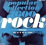 25 OR 6 TO 4(���C�u)