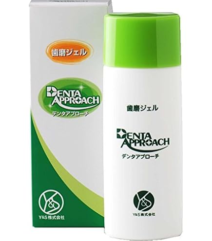 Y&S株式会社 デンタアプローチ