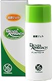Y&S株式会社 デンタアプローチ ファミリーサイズ 90g