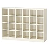 生興 オープンシューズボックス(D350) ニューグレー色 6列4段24人用(中棚なし) W1490×D350×H1080 SBY-24N