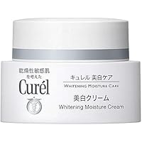 Amazon | キュレル 美白クリーム 40g 2個パック | キュレル | 乳液