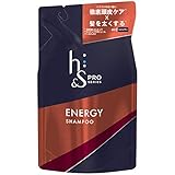 h&s PRO (エイチアンドエス プロ) メンズ シャンプー エナジー 詰め替え (ボリューム重視) 300mL