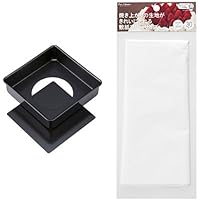【セット買い】貝印 Kai House Select スイーツが楽しくなるデザイン自在の スクエア型 ( 底取れ 式) 15cm DL-6118 + ケーキ 敷紙 33&times;37cm