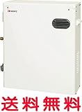 ノーリツ 石油給湯器【OTQ-3701SAY】オート(3万キロ) マルチリモコン付 石油ふろ給湯機 屋外据置形【OTQ3701SAY】