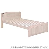 ダブルベッド（ホワイトウォッシュ）　MB-5003D-WS
