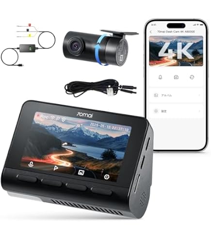 Amazon.co.jp: 70mai Dash Cam 4K A800SE前後 128GB & UP06駐車監視