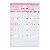 サンリオ(SANRIO) 書き込みカレンダー 2026 ハローキティ 紙壁掛け 壁掛けカレンダー 壁掛カレンダー 622770