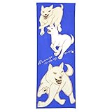 手ぬぐい〈Running to the sky〉