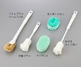 一般ブラシ 水に浮くたわし グリーン