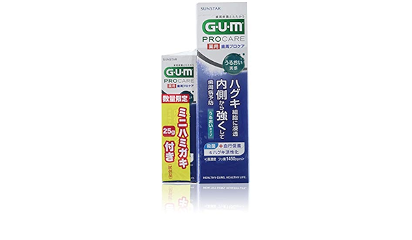 Amazon Co Jp Gum 歯周プロケア ペースト うるおい 25g増量 Beauty