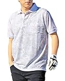 [TopIsm] ポロシャツ ゴルフ メンズ ゴルフウェア 速乾ドライ 鹿の子 ストレッチ 半袖 トップス 総柄 ボタニカル 春夏 1-ホワイト M