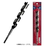 STAR-M No.7M-090 インパクトビット ミドル 9.0 スターエム