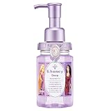【限定デザイン ラプンツェル ゴーテル】 &honey (アンドハニー) ディープモイスト ヘアオイル | ヘアオイル