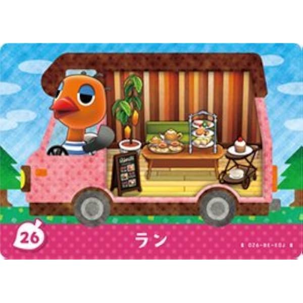 Amazon.co.jp: とびだせ どうぶつの森 amiibo+ ザ・コンプリートガイド