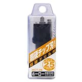 NCC 超硬ホールソー超硬ドリル付 HCT-25 (金属・金工)