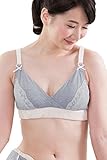 Sweet Mommy 【日本製】 ふわかる授乳ブラジャー オーガニックコットン100％ 大きいサイズ 4段階アジャスター コットン刺繍 チュールレース エアリーブラ ノンワイヤーブラジャー 単品 取