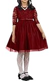 (アイビードレシング) Ivydressing プリンセス 子供ドレス キッズ 女の子 ピアノ発表会 結婚式 フォーマル ワインレッド 丸襟 膝丈 シャルムーズ チュール レース 半袖 Aライン ベル