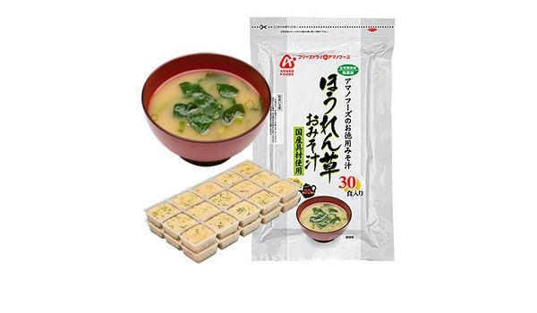 Amazon 業務用ほうれん草みそ汁7 5gx30食 アマノフーズのフリーズドライみそ汁 日本国内製造 アマノフーズ スープ 味噌汁 通販