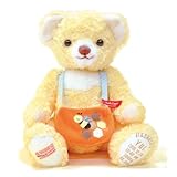 お仕立て券◆2013年限定メモリアルベア 秋冬モデル トレジャーバッグ付き