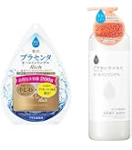 Amazon | 素肌しずくゲル Sa 200g 【 医薬部外品 】 化粧水 美容液