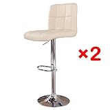 カウンターチェア　昇降式　高さ調節　座面レザー調　回転式　スチール　２脚　おしゃれ　 (オフホワイト)