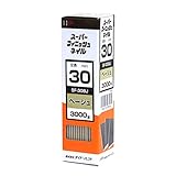 スーパーフィニッシュネイル SF-30 BJ (ベージュ)