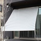 イチオリシェード　遮光タイプ　mボーダー　【屋外用日よけ　透過性と通気性へのこだわり　日本製　シェー マカロン