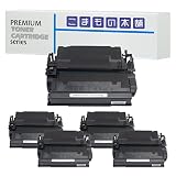 こまもの本舗 キヤノン 用 CRG-041H 互換トナー ブラック ISO認証工場製造 【対応機種】 LBP312i 5本セット