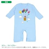 BabyChips hello(男の子)(名入れ長袖ベビーロンパース) 80 ライトブルー