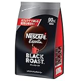 ネスカフェ エクセラ ブラックロースト つめかえ用 袋 180g