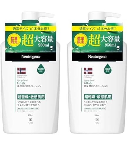 Amazon.co.jp: Neutrogena(ニュートロジーナ) ノルウェーフォーミュラ