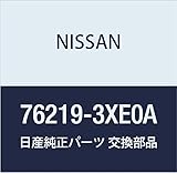 NISSAN(ニッサン) 日産純正部品 レインフオース LH 76219-3XE0A